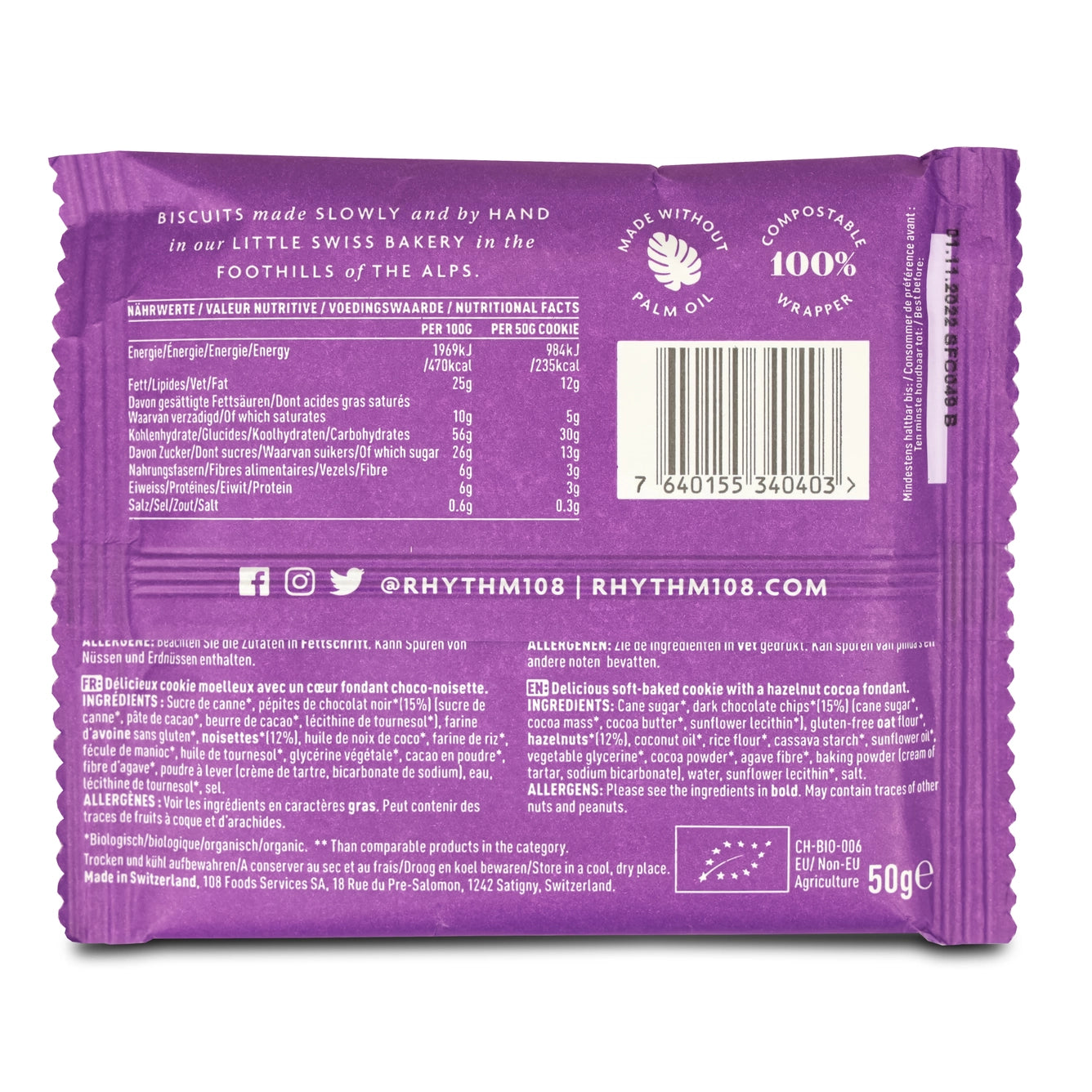 Rhythm 108 | Cookie: Hazelnut Chocolate Praline (50g)