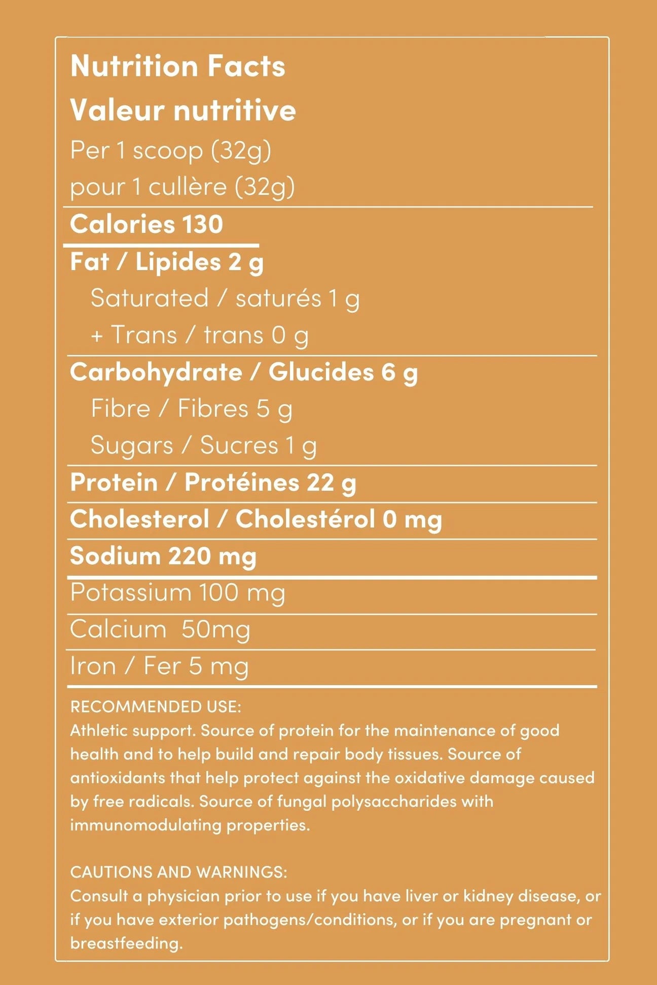 Optimi | Plant Protein & Mushrooms Powder (640g)